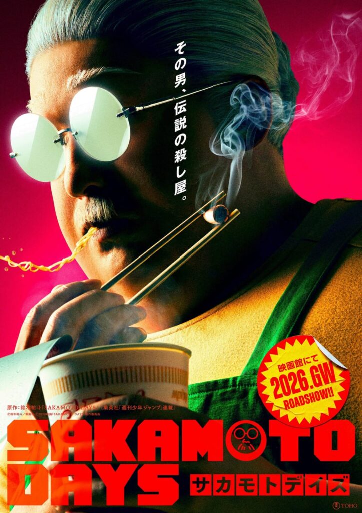 Sakamoto Days Ganha Live-Action em 2026