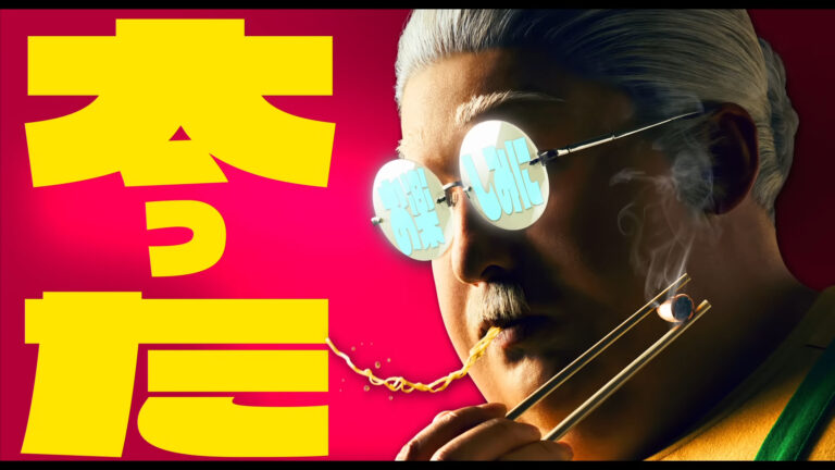 Sakamoto Days Ganha Live-Action em 2026